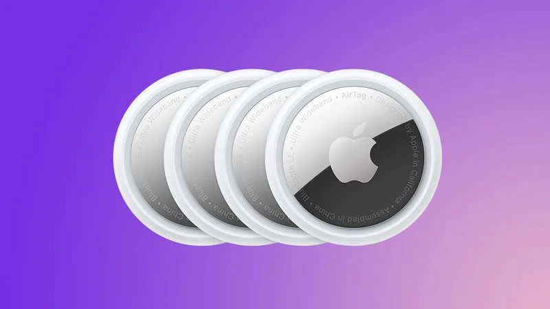 Apple готовит второе поколение AirTag с улучшенным чипом и технологией UWB Apple готовит второе поколение AirTag с улучшенным чипом и технологией UWB