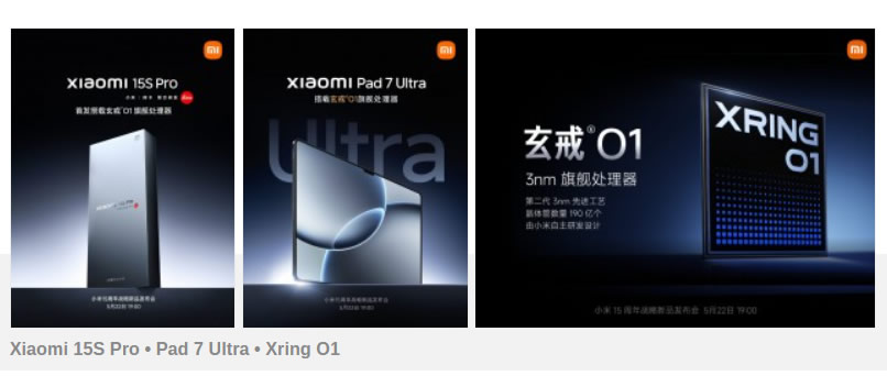 Xiaomi подтвердила выход смартфона 15S Pro и планшета Pad 7 Ultra с процессором Xring O1