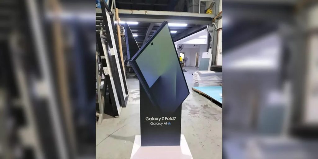 Samsung Galaxy Z Fold 7 выглядит невероятно тонким в последнем рендере