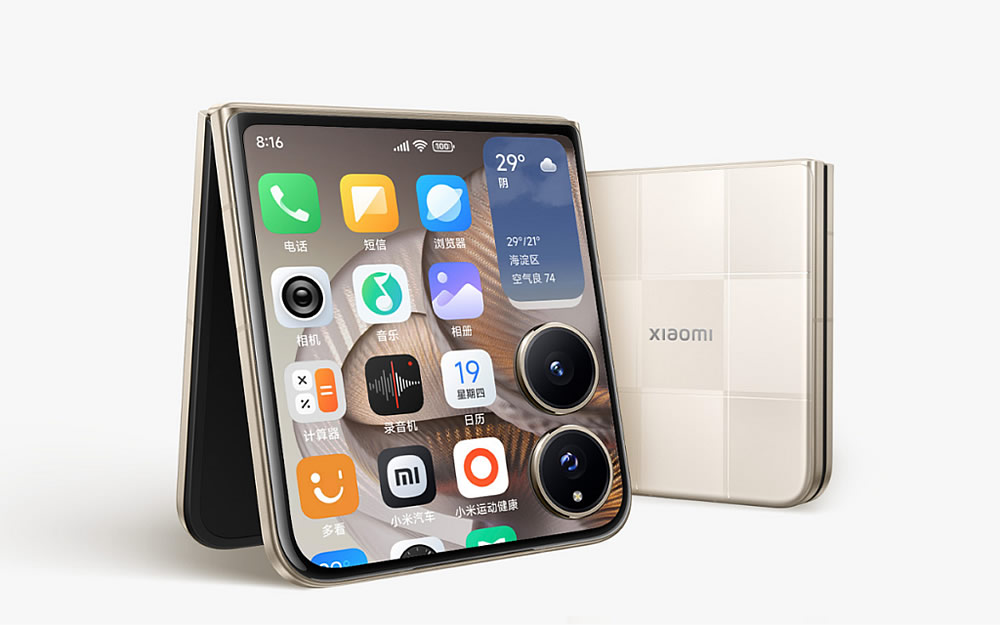 Xiaomi Mix Flip 2 вышел с чипом Snapdragon 8 Elite и премиальными камерами Leica