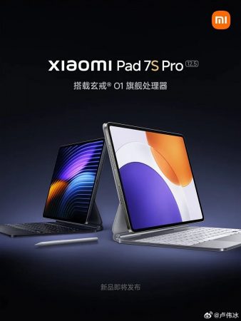Xiaomi Pad 7S Pro обогнал Galaxy Tab S10 Ultra в тестах производительности