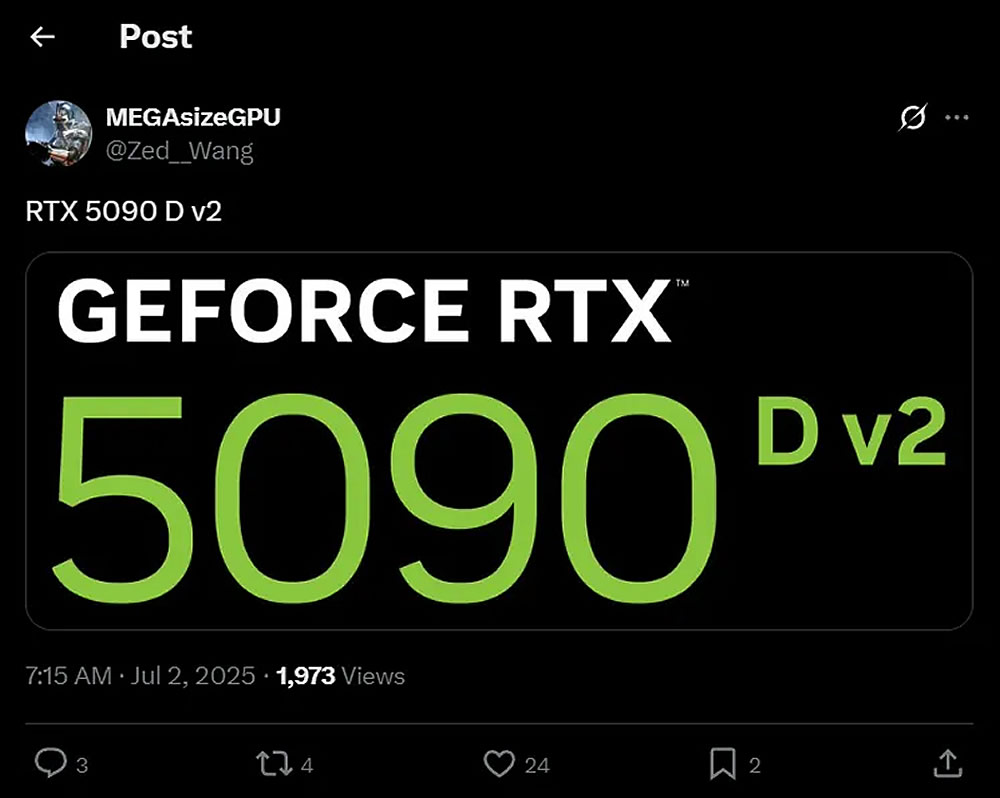 Nvidia выпустит облегчённую версию видеокарты RTX 5090DD для Китая Nvidia выпустит облегчённую версию видеокарты RTX 5090DD для Китая