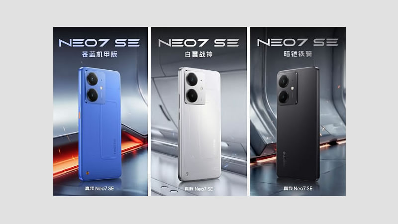 Раскрыт дизайн Realme Neo7 SE и подтверждена дата запуска