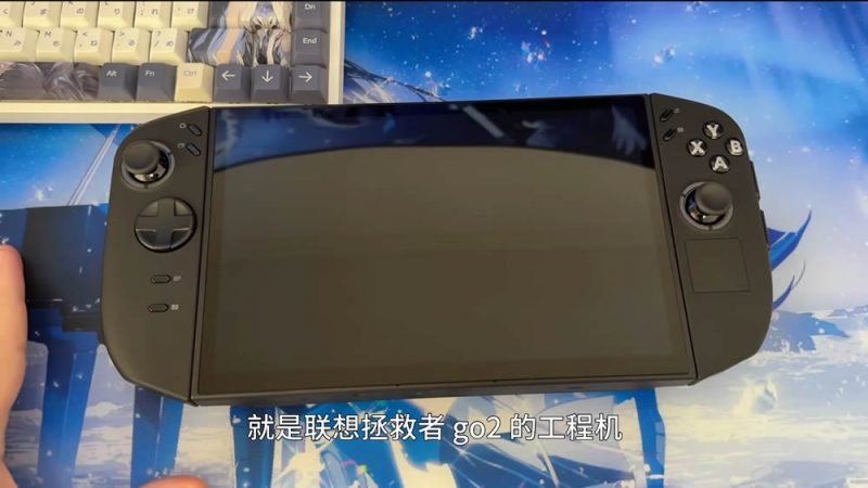 Прототип Lenovo Legion Go 2 c OLED, Ryzen Z2 и 32 ГБ ОЗУ засветился в Китае