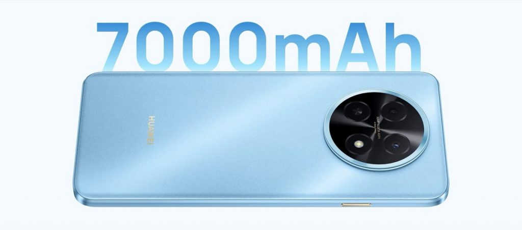 Смартфон Nova 14i вышел с громадным экраном и батареей на 7000 мАч