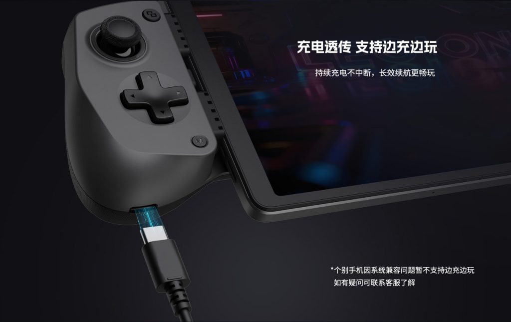 Lenovo выпустила доступный контроллер Legion GamePad G3 для смартфонов