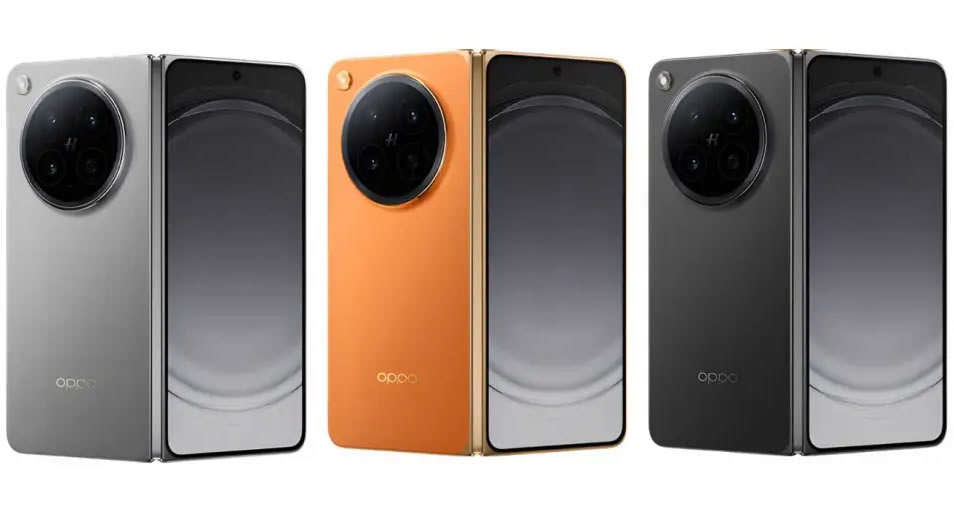 Инсайдер показал складной Oppo Find N6 в ярком цвете до релиза Инсайдер показал складной Oppo Find N6 в ярком цвете до релиза