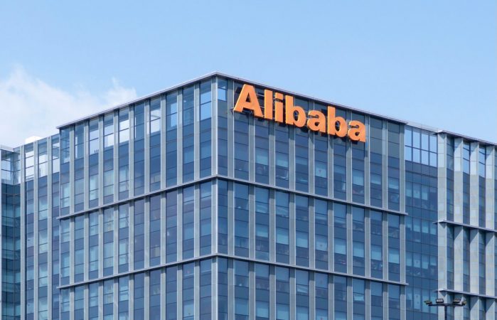 Alibaba не станет открывать исходный код своих новейших ИИ-моделей