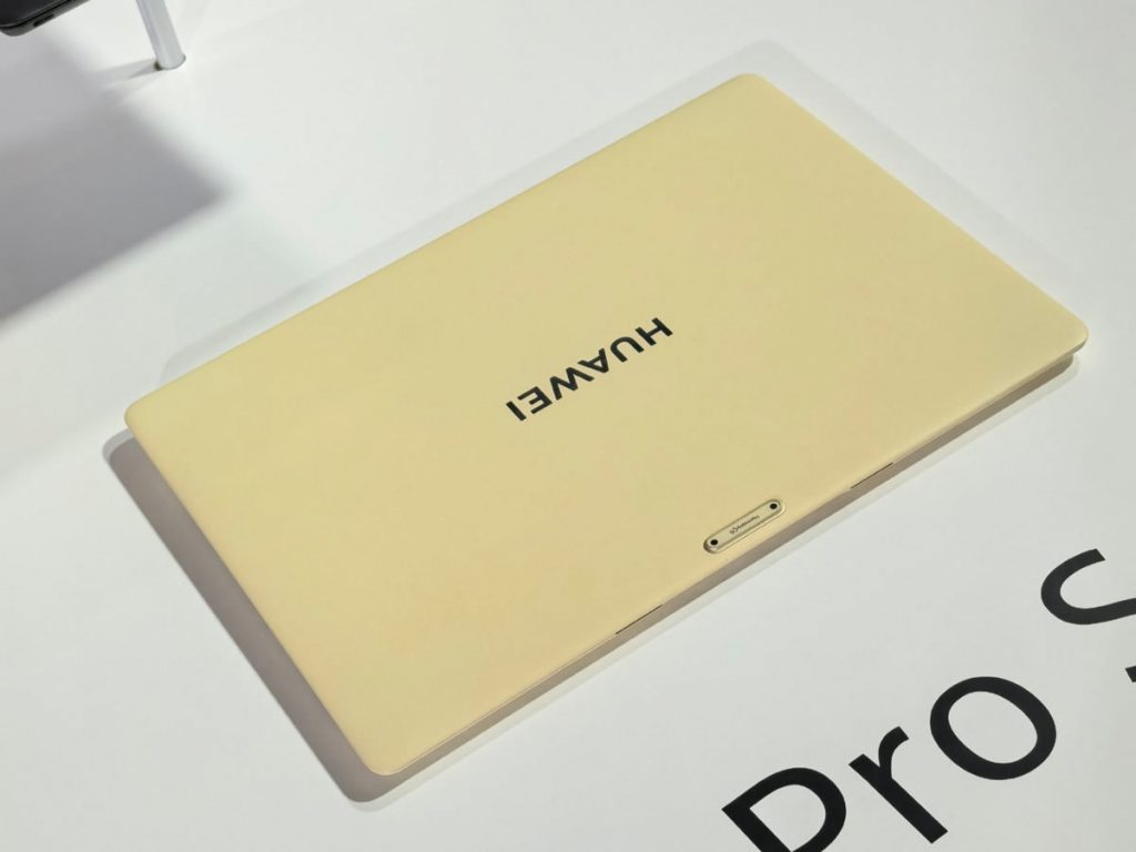 Ноутбук MateBook Pro S от Huawei оказался на 35% легче и на 6 часов автономнее MacBook Air Ноутбук MateBook Pro S от Huawei оказался на 35% легче и на 6 часов автономнее MacBook Air