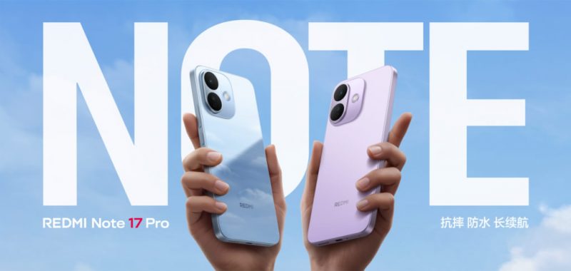 В сеть утекли цены Redmi Note 17 для глобального рынка