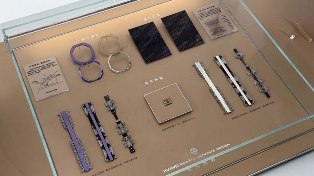 Huawei впервые показала реальный дизайн процессора Kirin 9050 Pro